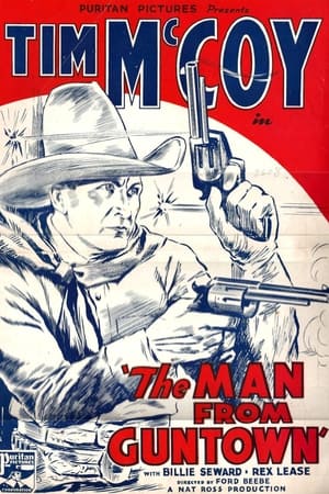 Poster The Man from Guntown 1935