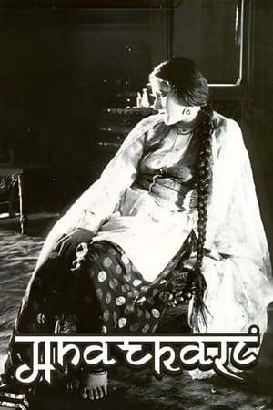 Poster Anarkali (1935)