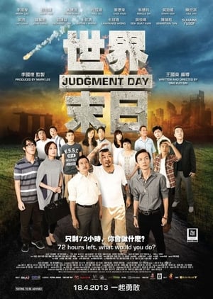 Poster Judgement Day 2013