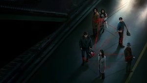 Karma (2025)