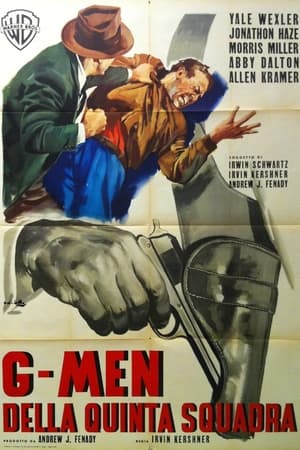 G-Men della V squadra (1958)