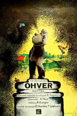 Poster Ohver 1980
