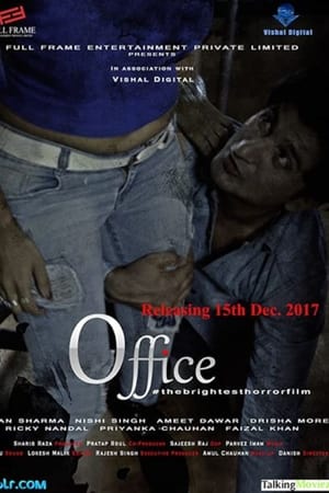 Office #thebrightesthorrorfilm