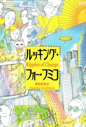 Nonton film Ripples of Change (1994) terbaru sub indo