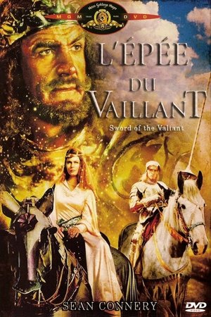 Poster L'Épée du vaillant 1984