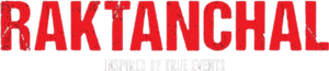 Raktanchal — Logos 2