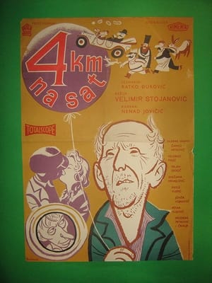 Poster Četiri kilometra na sat 1958