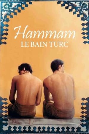 Poster Hammam, le bain turc 1997