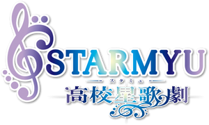 Starmyu — Logos 2
