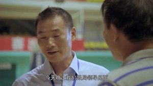Episode 29
