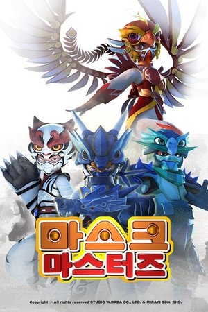 Mask Masters - Season 1