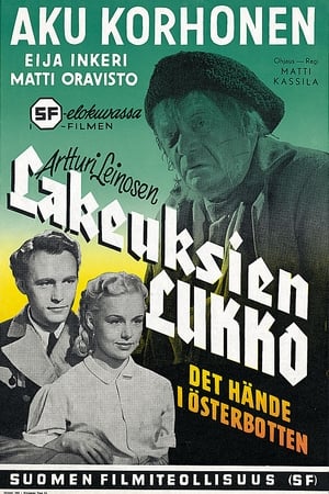 Poster Lakeuksien lukko (1951)