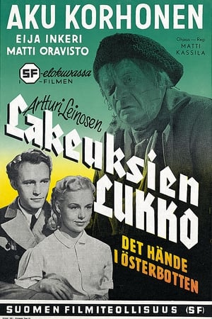Poster Lakeuksien lukko 1951