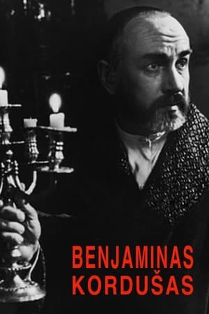 Poster Benjaminas Kordušas (1986)