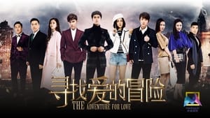 مسلسل The Adventure for Love 2016 مترجم أون لاين بجودة عالية
