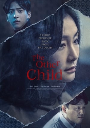 Poster The Other Child (2022)