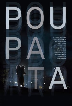 Image Poupata