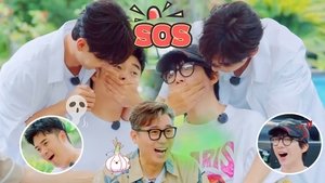 Special Edition (Part 1) | StreamHub