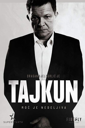 Tycoon - Season 1
