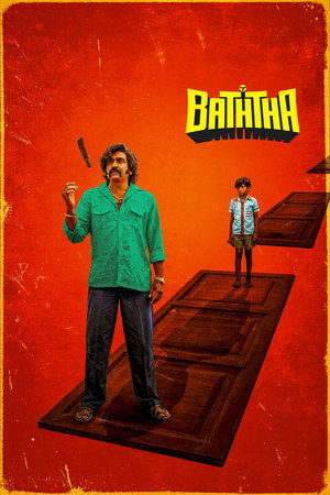 Baththa 15