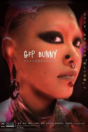 Image GFP BUNNY