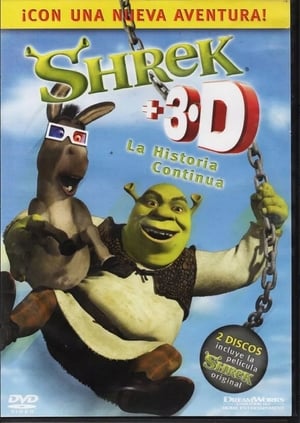 Poster Shrek: El fantasma de Lord Farquaad 2004