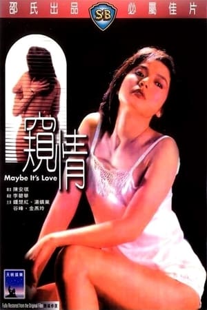 Maybe It's Love poster