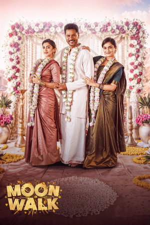 Prabhu Deva photo 4