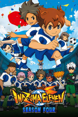 Inazuma Eleven - Inazuma Eleven GO: Galaxy
