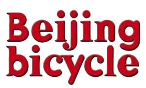 Beijing Bicycle