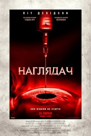 <Images posters