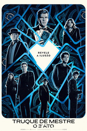 poster Now You See Me: Now You Don't