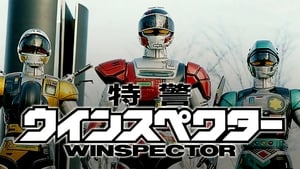 poster Special Rescue Police Winspector