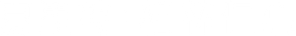 Charité — Logos 4