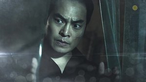 Yong Pal: 1×11