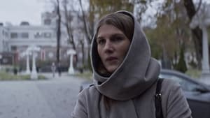 To the Lake Season 1 Episode 1