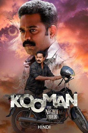 Kooman The Night Watchman (2025) UPlay WEB-DL Hindi 1080p x264 AVC AAC 2.0 Kooman The Night Watchman (2025) UPlay WEB-DL Hindi 1080p x264 AVC AAC 2.0