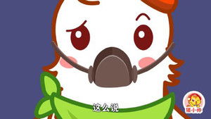 Episode 12 | StreamHub