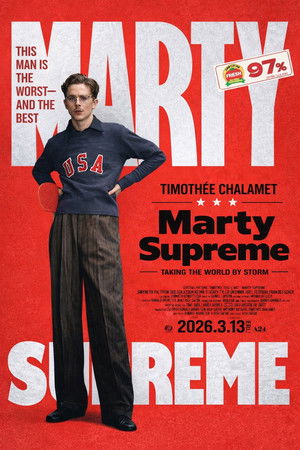 poster Marty Supreme