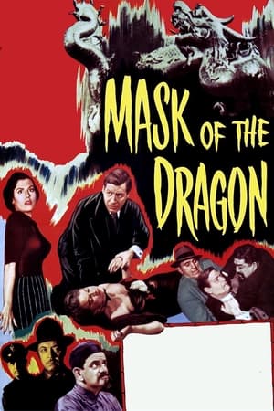 Poster Mask of the Dragon 1951