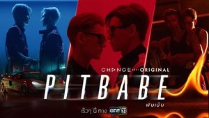 Pit Babe The Series พิษเบ๊บ เดอะ ซีรีส์ ตอนที่ 1-13 พากย์ไทย