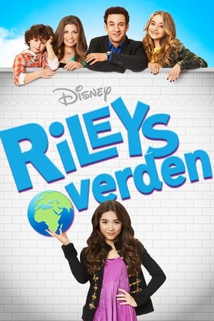 Poster Rileys verden Sæson 3 Afsnit 8 2016