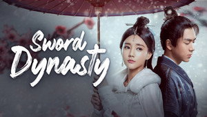 Sword Dynasty