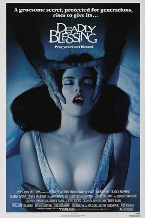La Ferme De La Terreur - Deadly Blessing - 1982 La Ferme De La Terreur - Deadly Blessing - 1982
