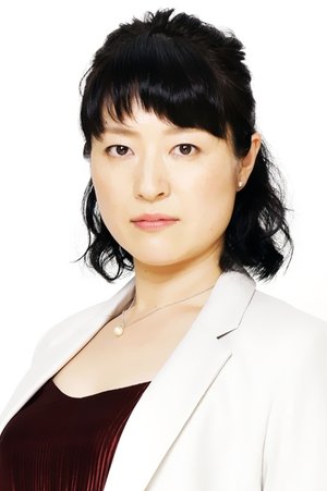 Foto retrato de Harumi Shuhama