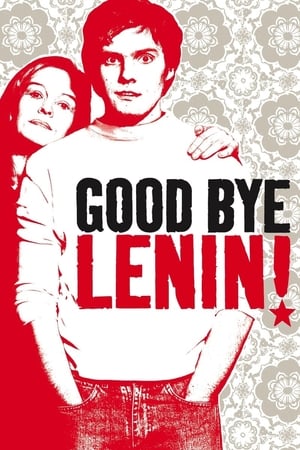 Poster Гудбай, Ленин! 2003