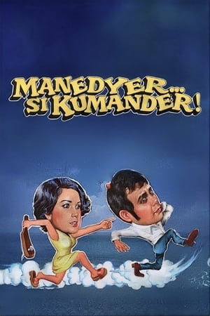 Poster Manedyer... si Kumander! 1982