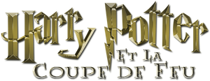 Harry Potter et la Coupe de feu — logo