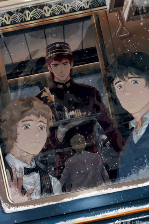 Legend of the Galactic Heroes 77