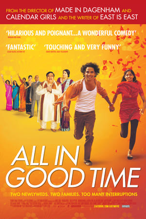 All in Good Time 2012